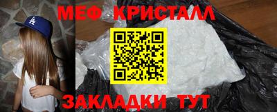 скорость Нальчик