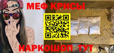 скорость Нальчик