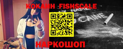 прущая мука Наро-Фоминск