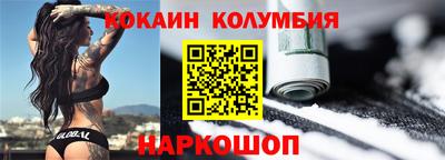 прущая мука Наро-Фоминск