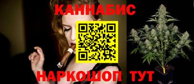 скорость Нальчик