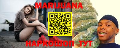 скорость Нальчик