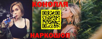 прущая мука Наро-Фоминск