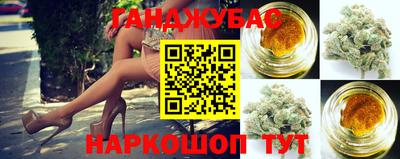 трава Нарткала