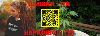 скорость Нальчик