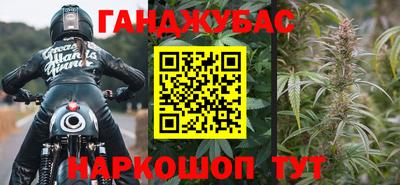 скорость Нальчик