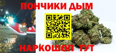 прущая мука Наро-Фоминск