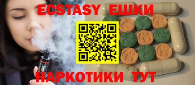 скорость Нальчик