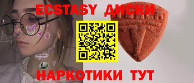 прущая мука Наро-Фоминск