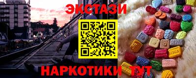скорость Нальчик