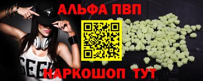 скорость Нальчик