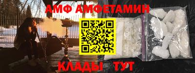 скорость Нальчик
