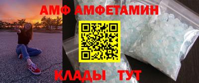 трава Нарткала