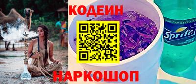 прущая мука Наро-Фоминск
