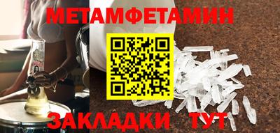 трава Нарткала