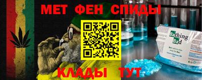 прущая мука Наро-Фоминск