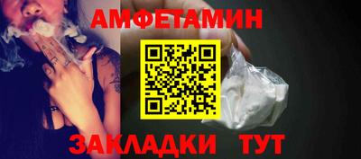 скорость Нальчик