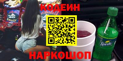 прущая мука Наро-Фоминск