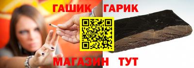 трава Нарткала
