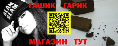 прущая мука Наро-Фоминск