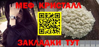 скорость Нальчик